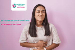 PCOD PROBLEMS SYMPTOMS EXPLAINED IN TAMIL
